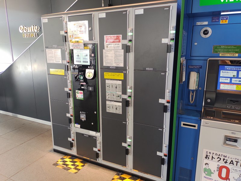 JR飯田橋駅西口改札外のコインロッカー