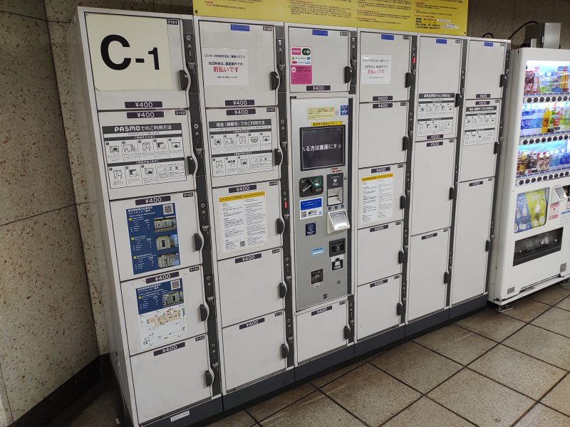 東京メトロ飯田橋駅のコインロッカー(c)