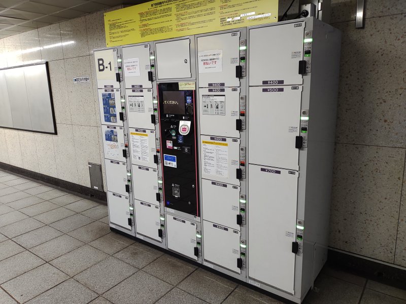 東京メトロ飯田橋駅のコインロッカー(b)