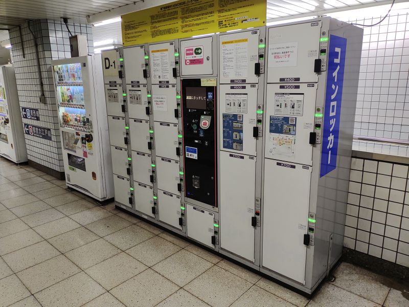 東京メトロ飯田橋駅のコインロッカー(d)