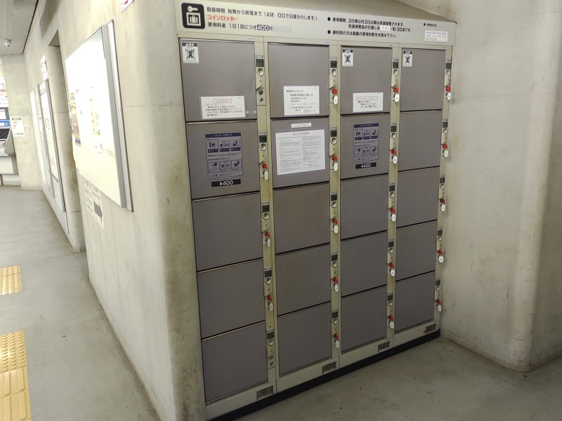 都営地下鉄飯田橋駅後楽方面改札外のコインロッカー
