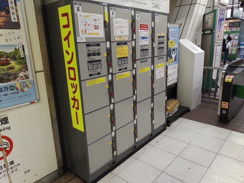JR目黒駅中央改札内のコインロッカー