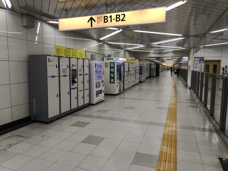 東京メトロ・東武鉄道押上方面改札外のコインロッカー