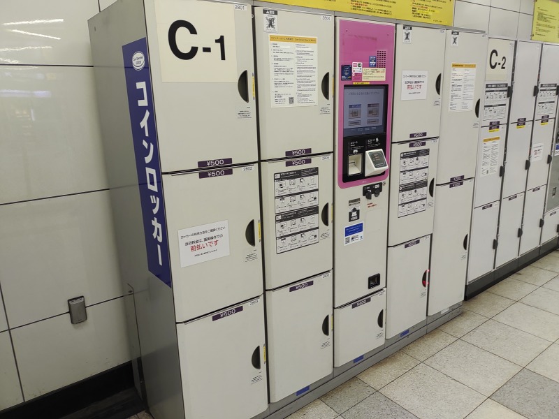 東京メトロ・東武鉄道押上方面改札外のコインロッカー