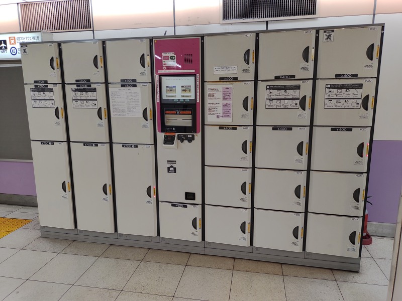 都営地下鉄・京成電鉄中央改札内のコインロッカー