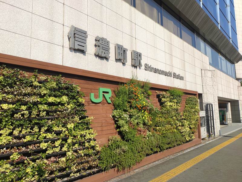 JR信濃町駅