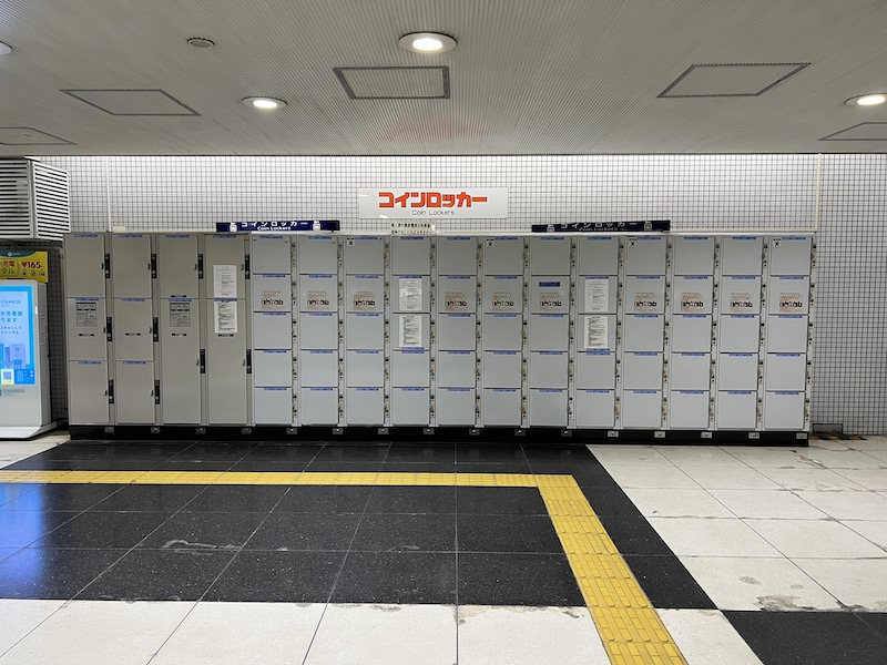 ドーム前千代崎駅のコインロッカー