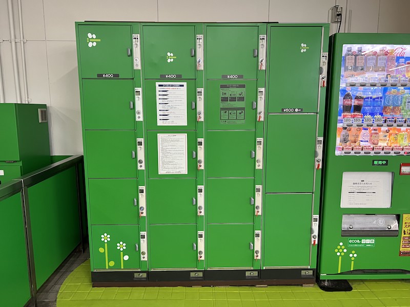針中野駅のコインロッカー