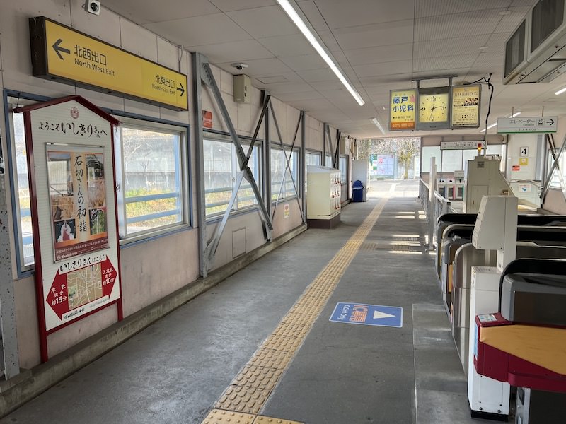 北改札を出て右側にあるコインロッカー
