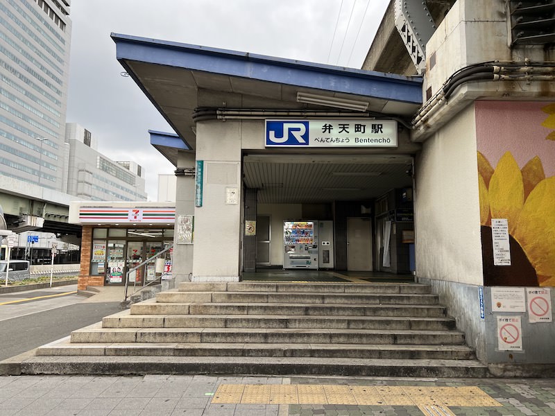 JR弁天町駅