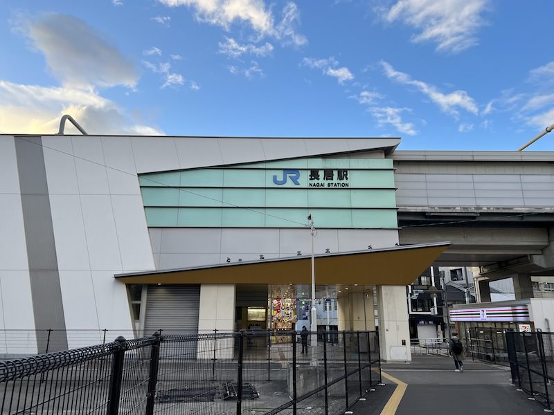 JR長居駅