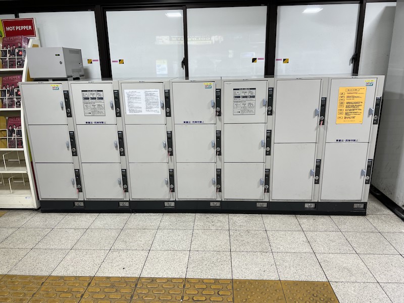 JR西日本福島駅のコインロッカー