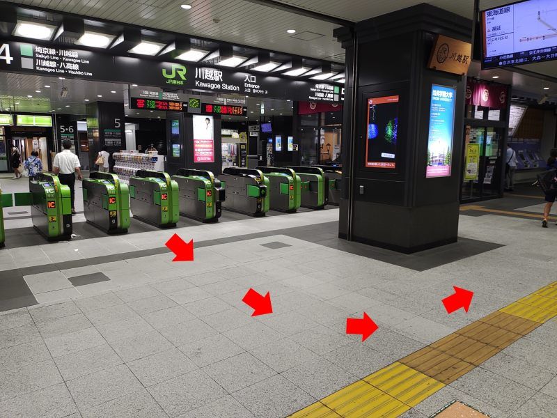 JR改札(または東武鉄道改札)を出て左(西口方面)へ進みます。