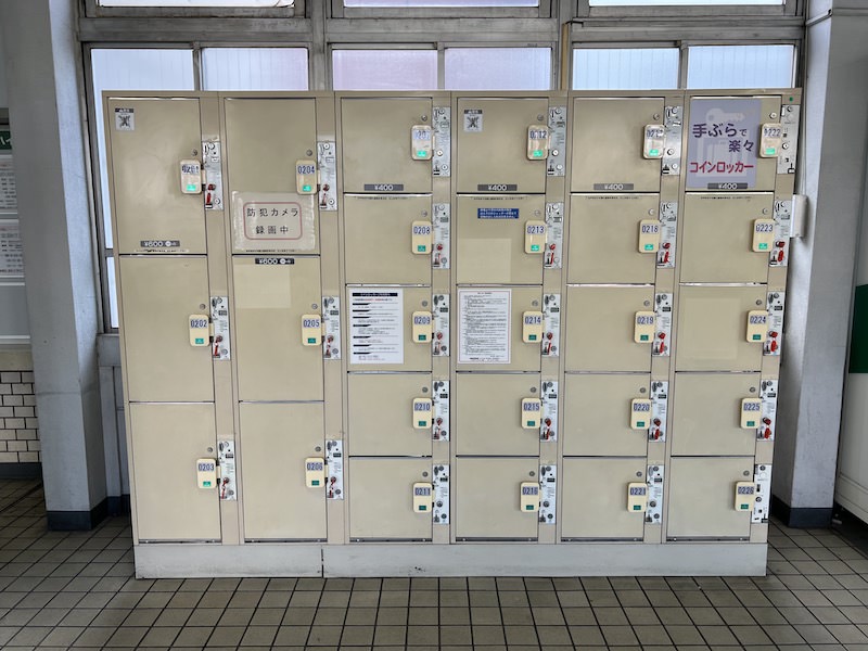 西改札のコインロッカー