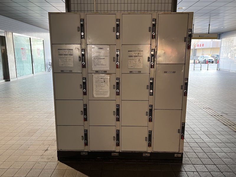 岸和田駅のコインロッカー