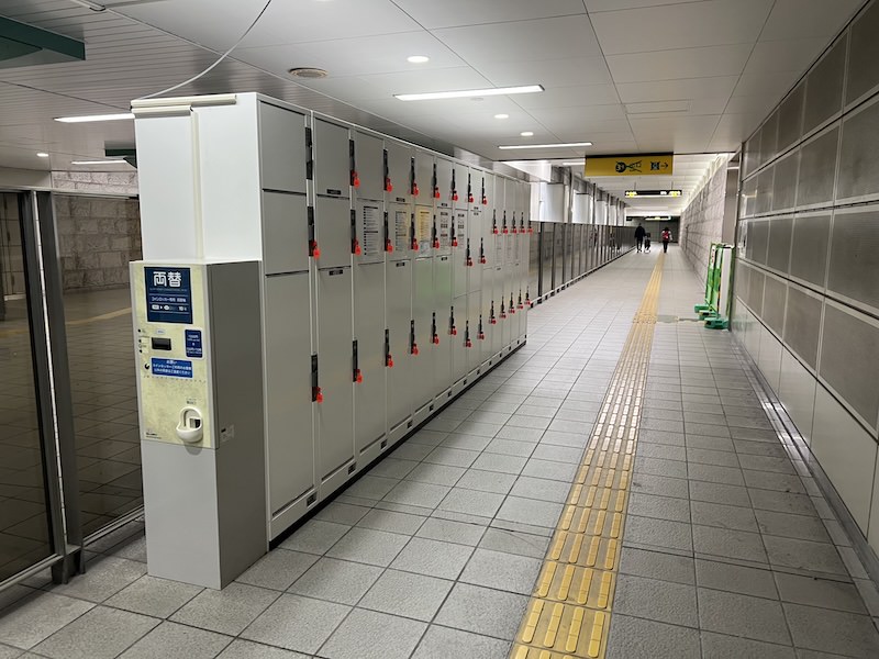 さらに奥にも設置されている。両替機も併設