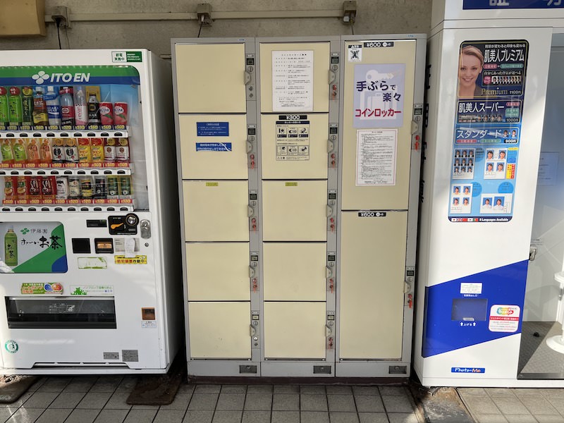 大阪教育大前駅のコインロッカー