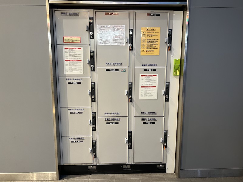 JR玉造駅北口改札横のコインロッカー