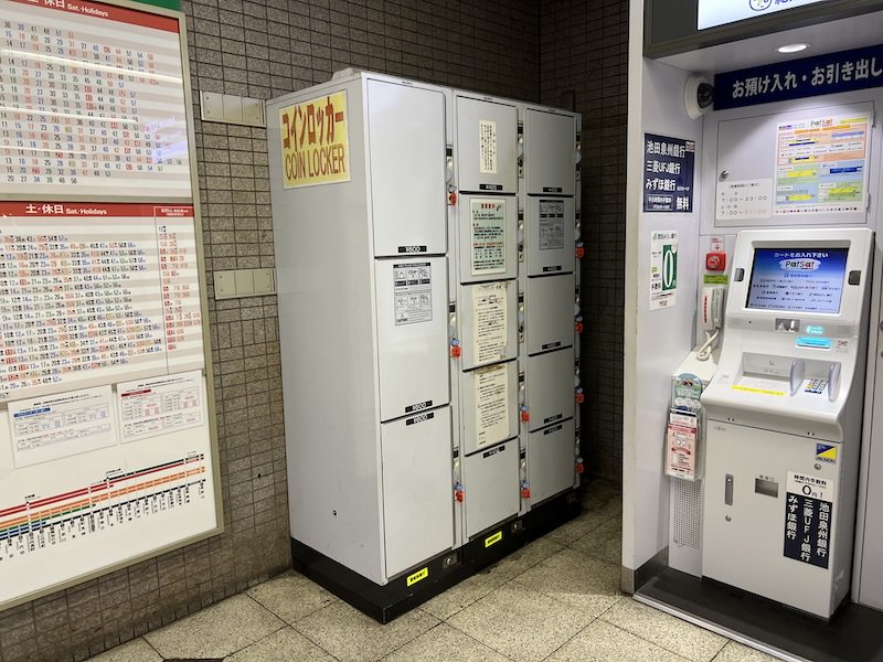 天下茶屋駅のコインロッカー