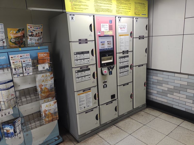 東陽町駅改札内のコインロッカー