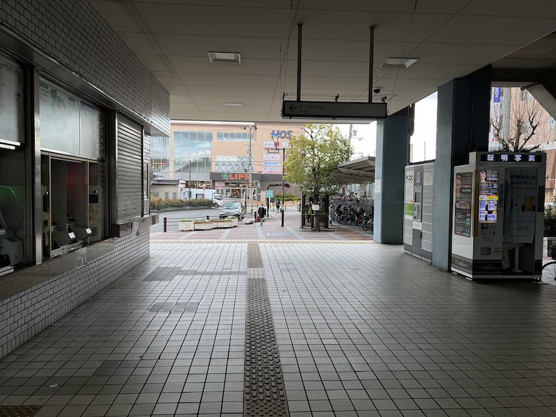 南口方面へ向かう
