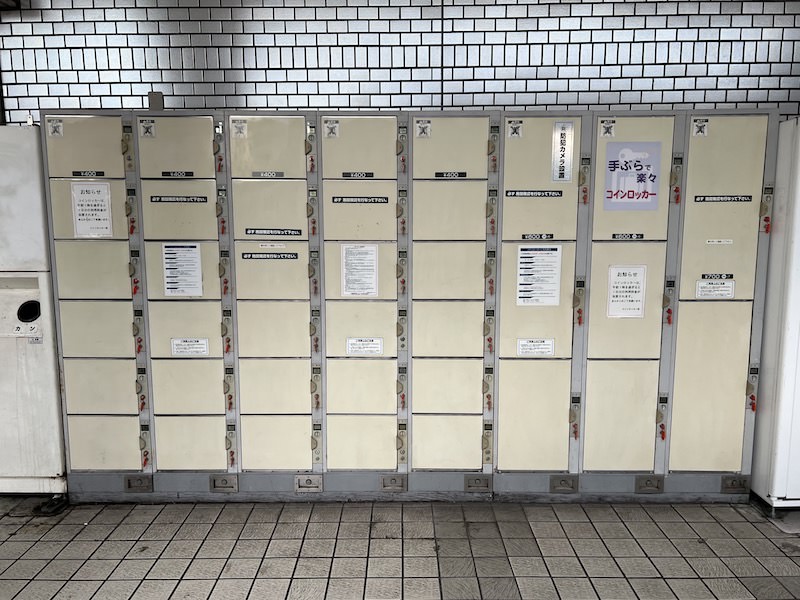 八戸ノ里駅のコインロッカー