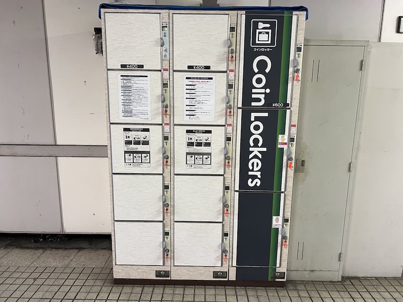 土居駅のコインロッカー