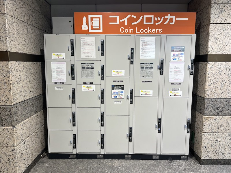 広島トランヴェールビルディング地下連絡口付近のコインロッカー