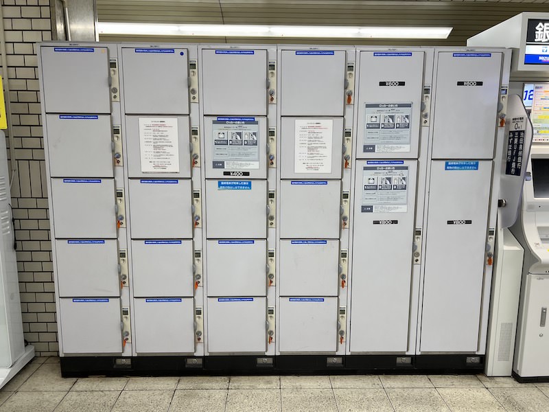 大阪メトロなかもず駅のコインロッカー
