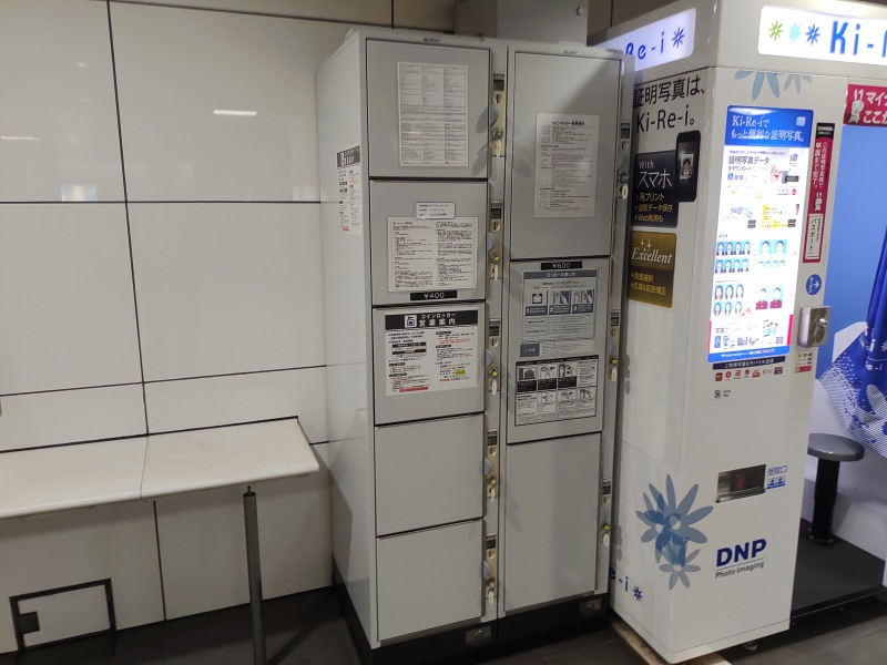 六本松駅のコインロッカー