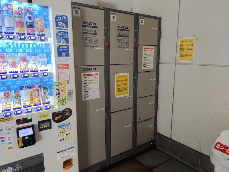 八幡駅のコインロッカー