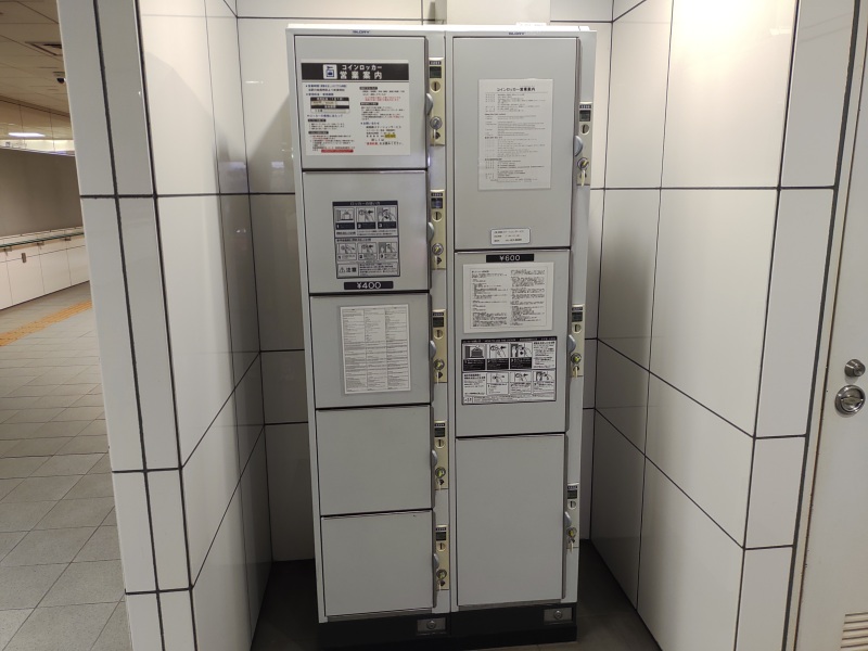 薬院大通駅のコインロッカー