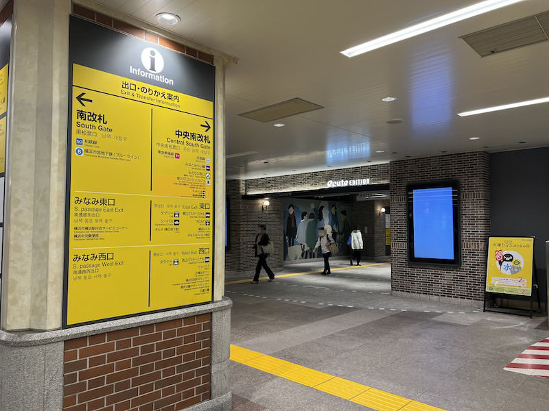 南改札と中央南改札をつなぐ「ecute EDITION」