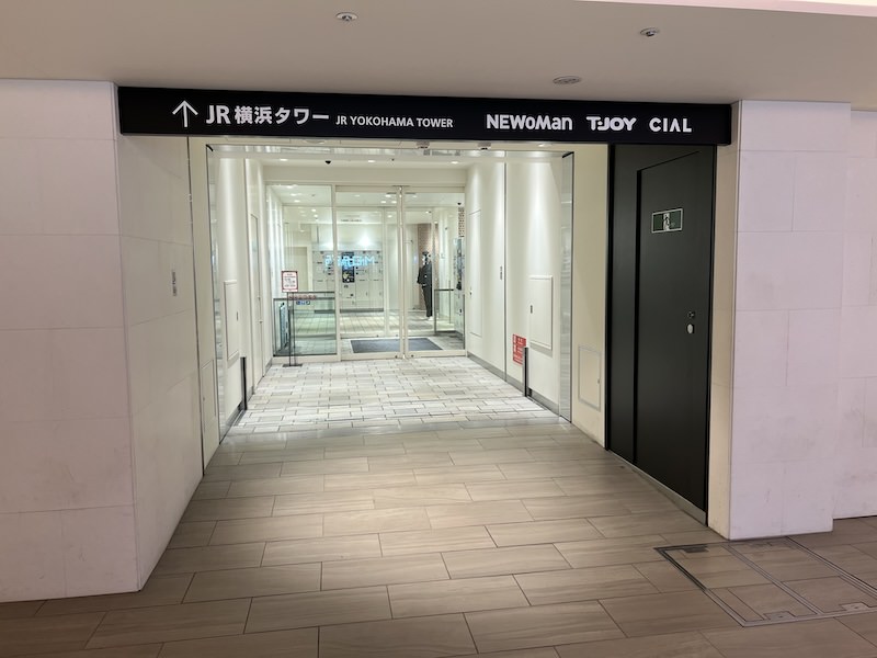 横浜モアーズ・相鉄ジョイナス側から見たCIAL地下1階のコインロッカー