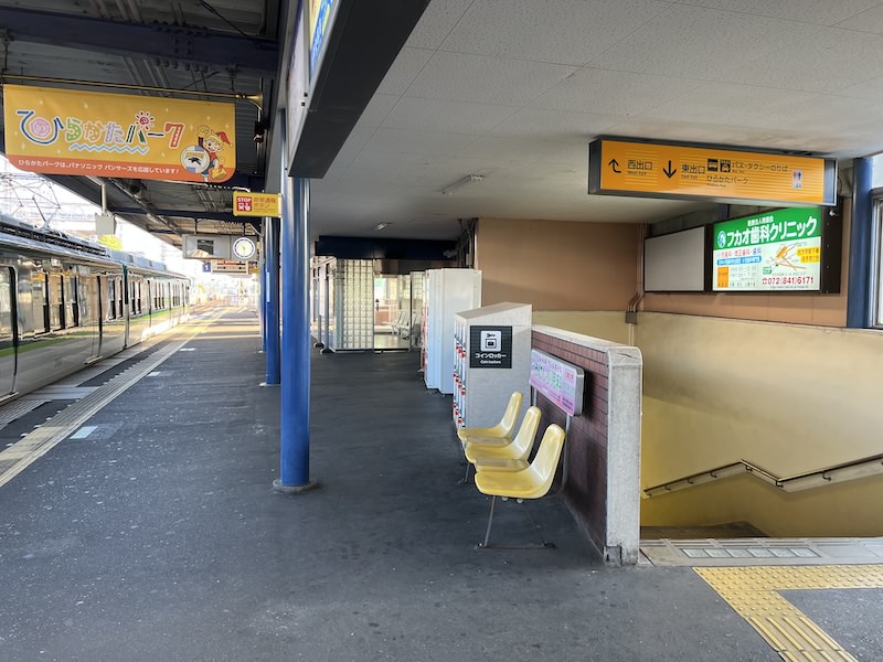 三条・出町柳方面行きホーム上にあるコインロッカー