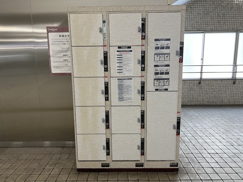 改札内のコインロッカー