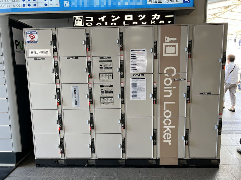 改札外東側出口8横のコインロッカー