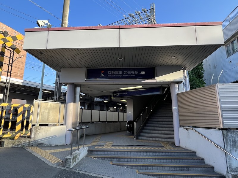 光善寺駅