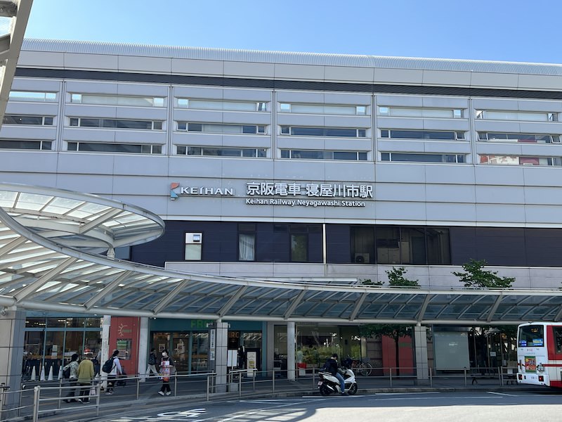 寝屋川市駅