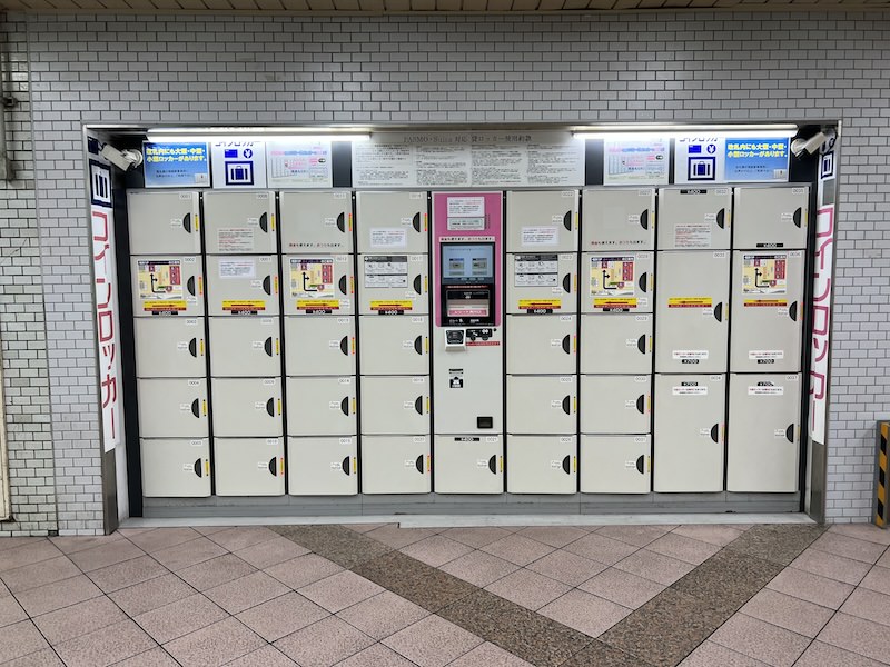 1階改札外西口五番街方面通路内のコインロッカー