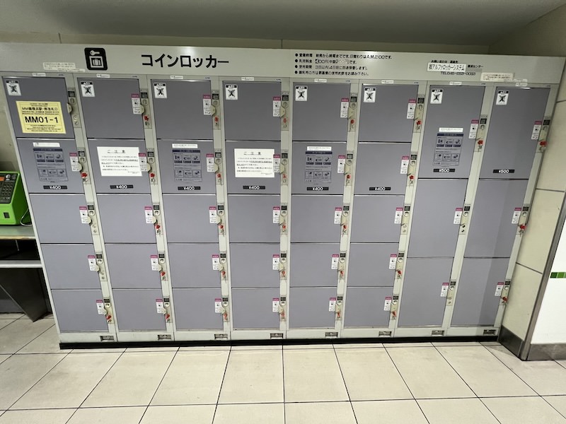地下3階南改札外コンビニ横通路内のコインロッカー