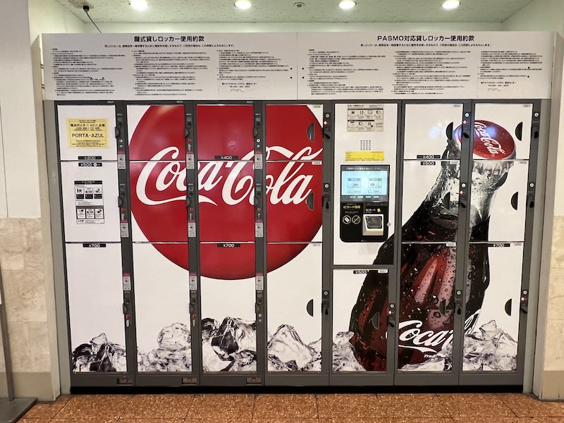 崎陽軒本店ビル方面通路内のコインロッカー（ICカード専用）