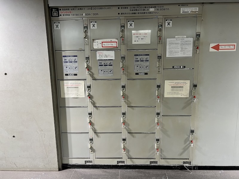 地下3階JR浜松町駅方面改札内コンコース通路のコインロッカー