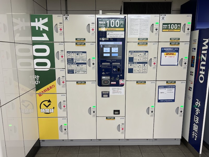 地下1階浅草線側芝大門方面改札外コンコースA6出入口付近のコインロッカー