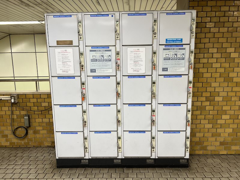 出戸駅のコインロッカー