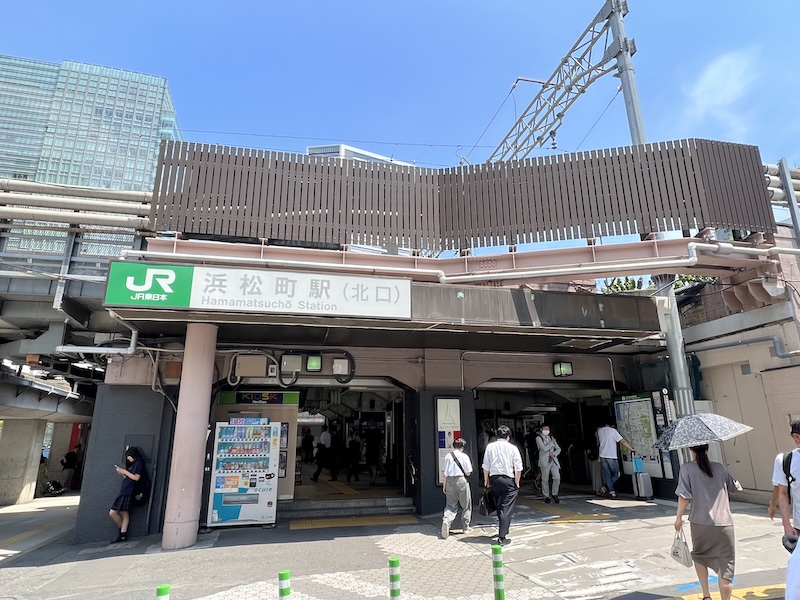 JR浜松町駅