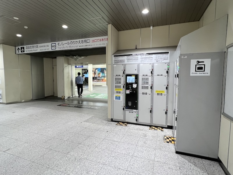 コインロッカーはモノレールへの乗り換え改札にも近い