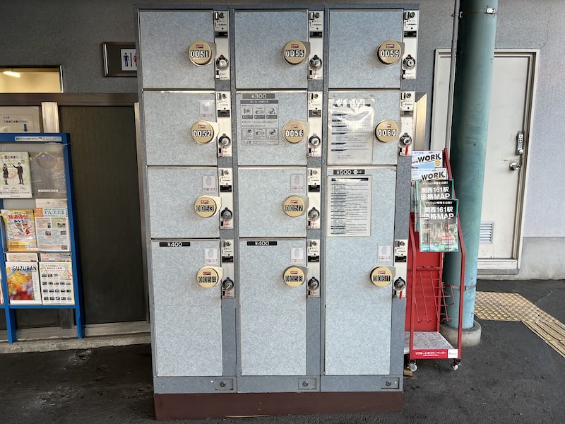 神戸電鉄三田駅改札内のコインロッカー