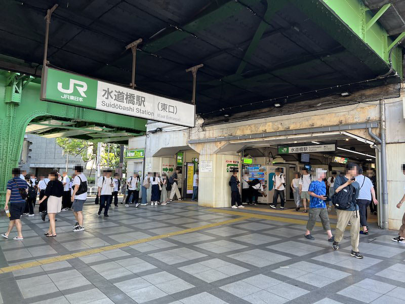 JR水道橋駅