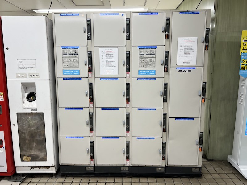 喜連瓜破駅のコインロッカー